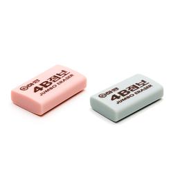 Gomme à effacer